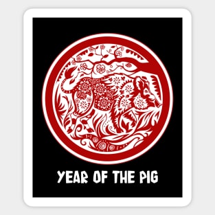 Year of the Pig Sticker